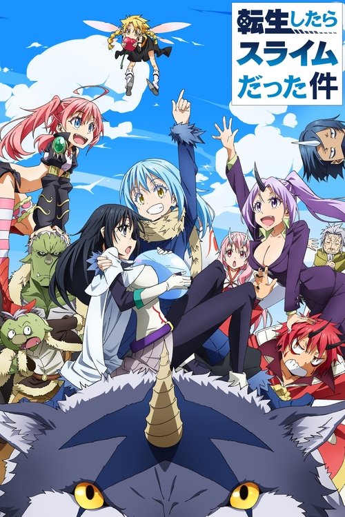 Tensei shitara Slime Datta Ken Dizi afişi