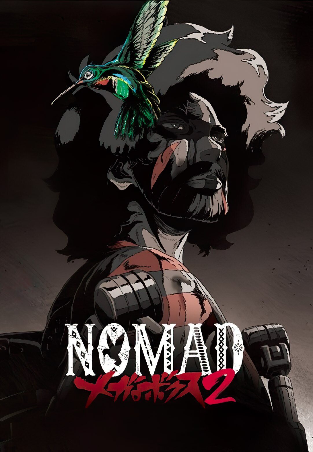 Megalo Box Dizi afişi