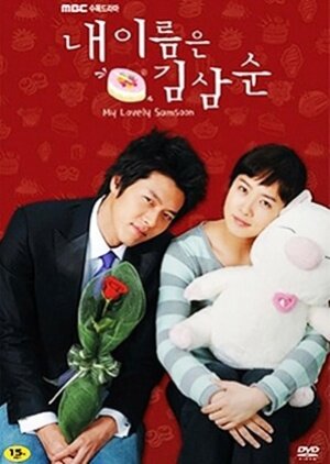 My Lovely Sam Soon Dizi afişi