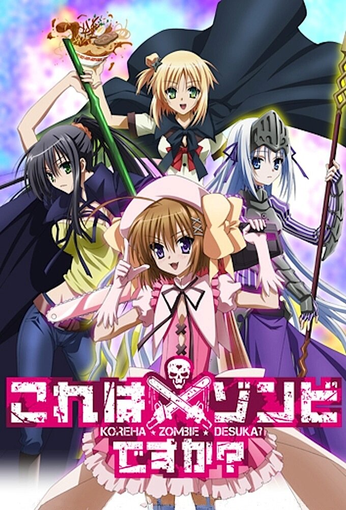 Kore wa Zombie Desu ka Dizi afişi
