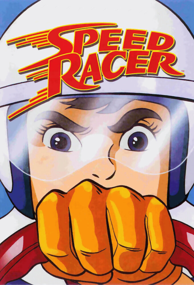 Speed Racer Dizi afişi