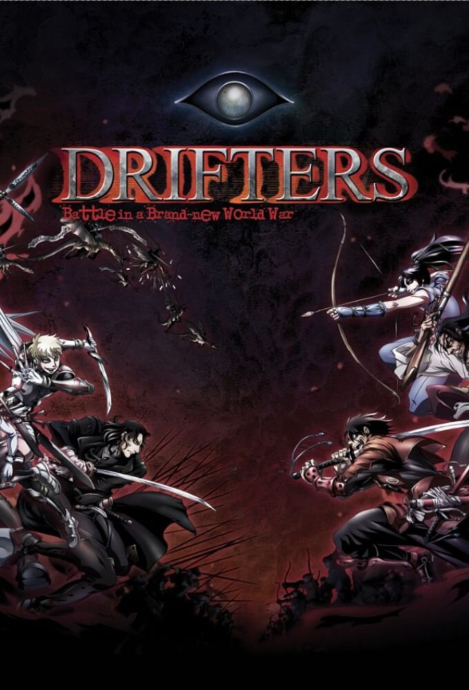 Drifters Dizi afişi