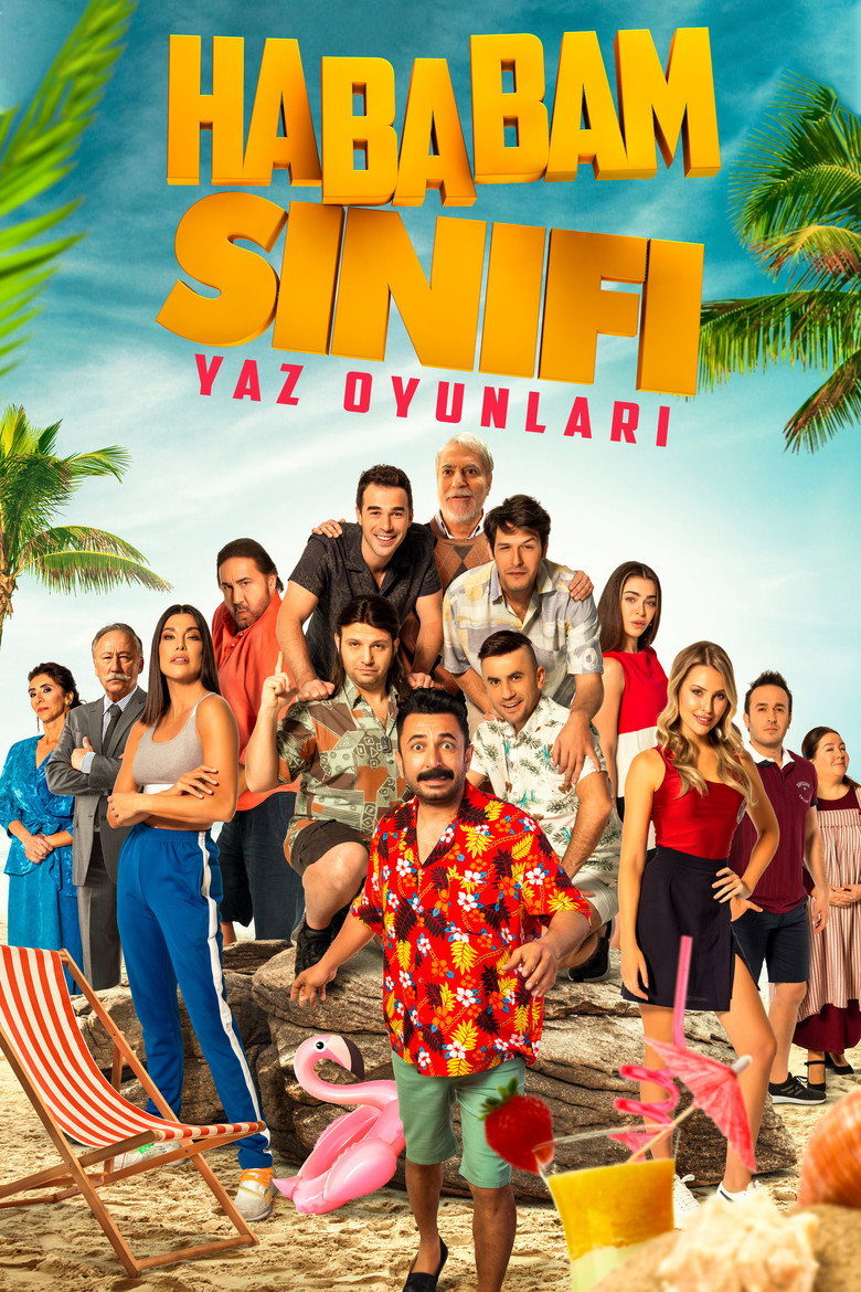 Hababam Sınıfı Yaz Oyunları Film afişi