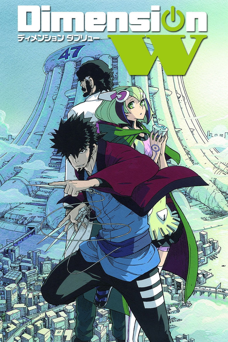 Dimension W Dizi afişi