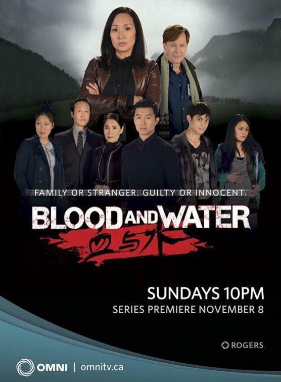 Blood and Water Dizi afişi