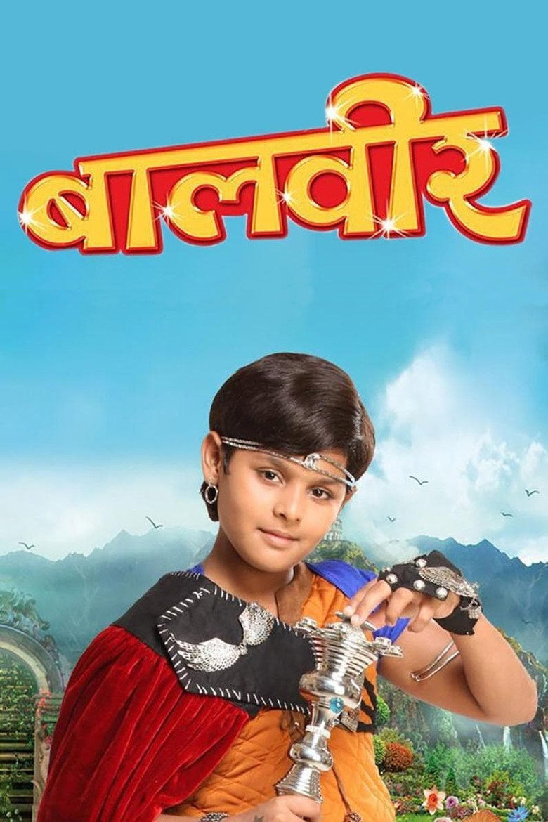 बालवीर Dizi afişi