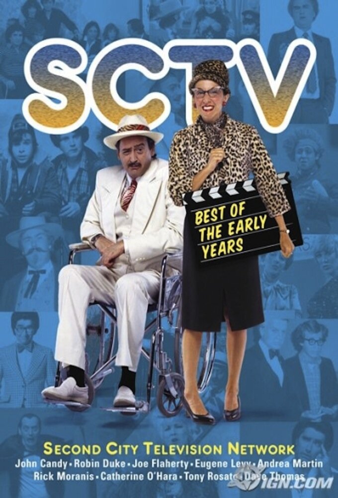 SCTV Dizi afişi
