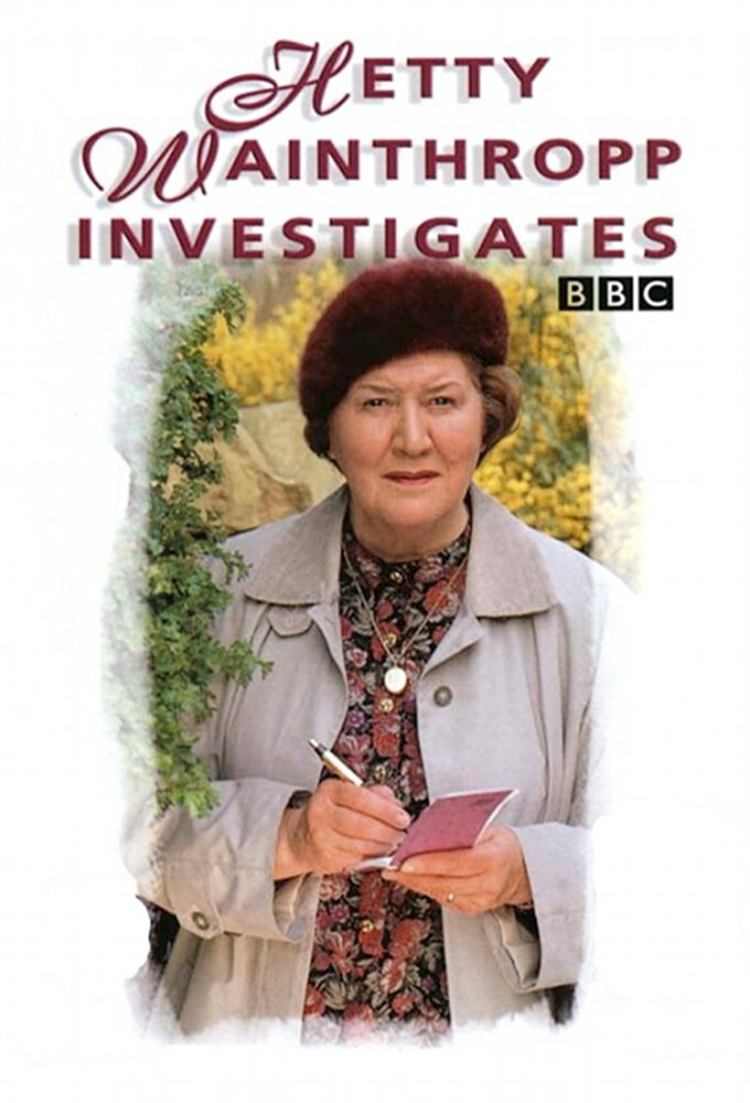 Hetty Wainthropp Investigates Dizi afişi
