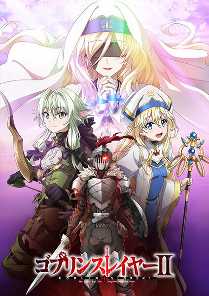 Goblin Slayer Dizi afişi
