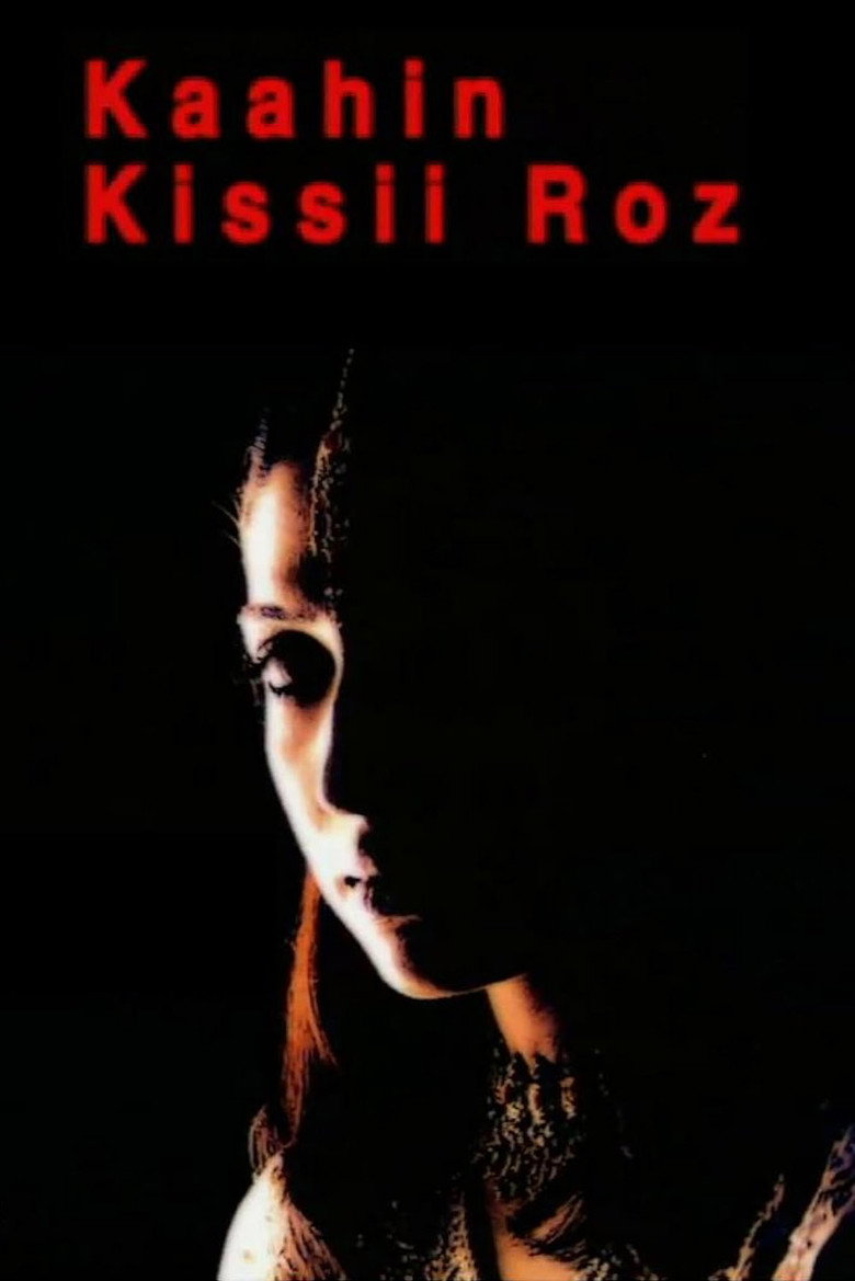 Kaahin Kissii Roz Dizi afişi