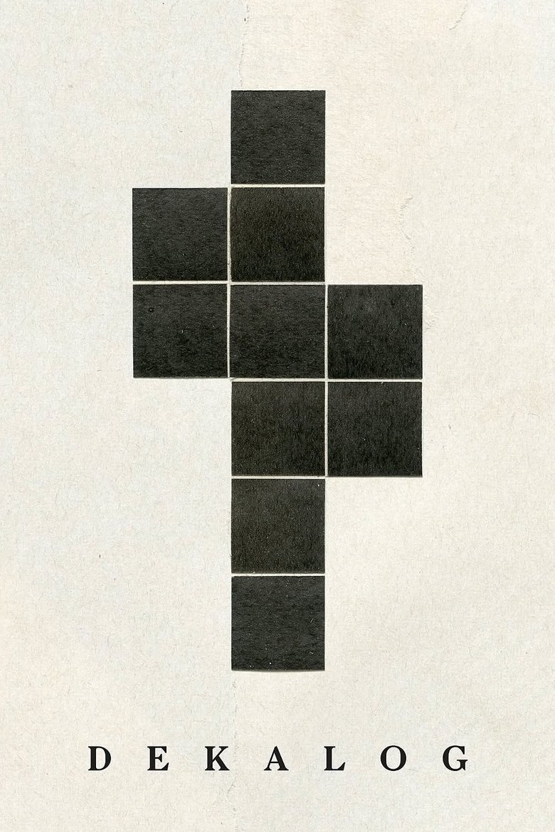 Dekalog Dizi afişi