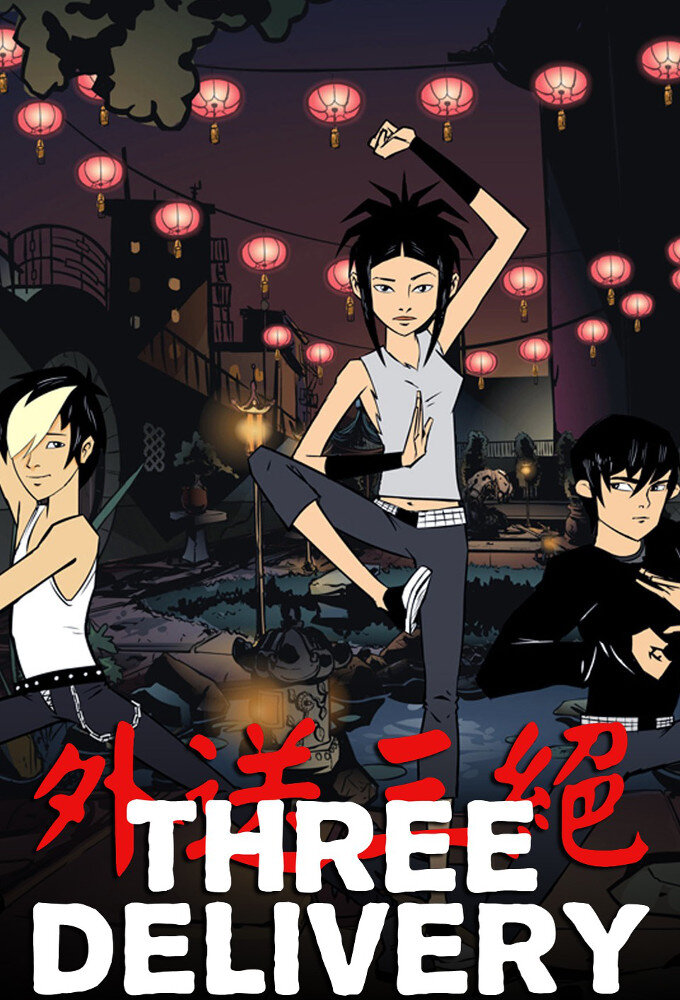 Three Delivery Dizi afişi