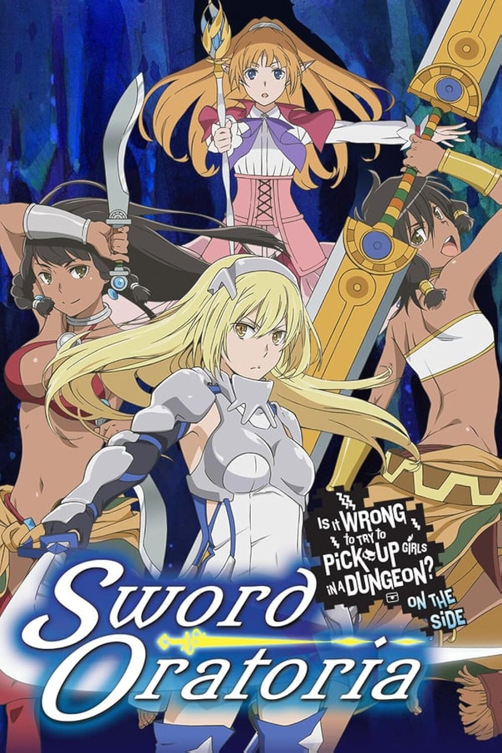 Sword Oratoria: Dungeon ni Deai wo Motomeru no wa Machigatteiru Darou ka Gaiden Dizi afişi