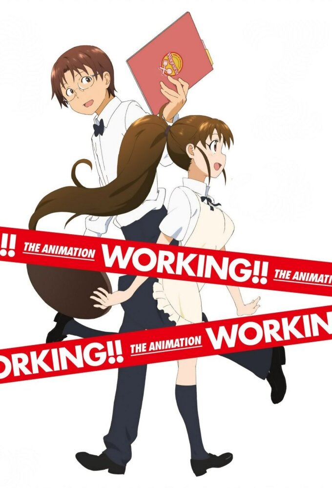Working!! Dizi afişi