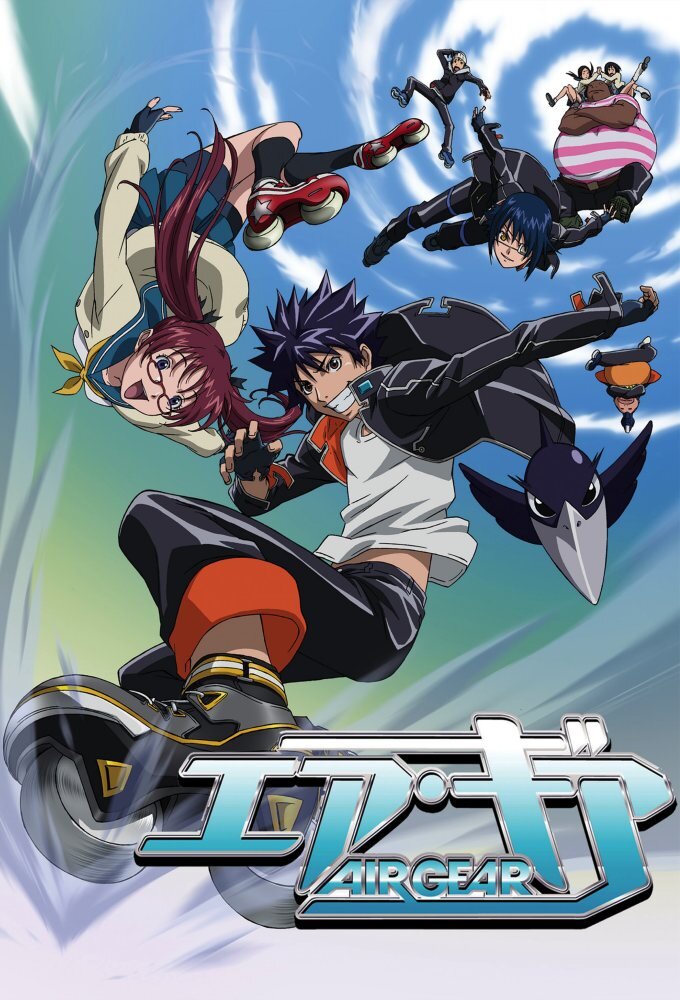 Air Gear Dizi afişi