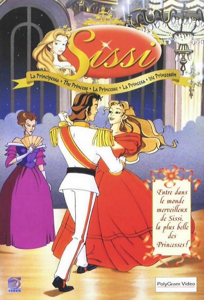 Princess Sissi Dizi afişi