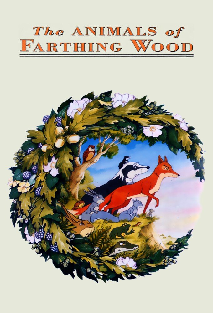 The Animals of Farthing Wood Dizi afişi