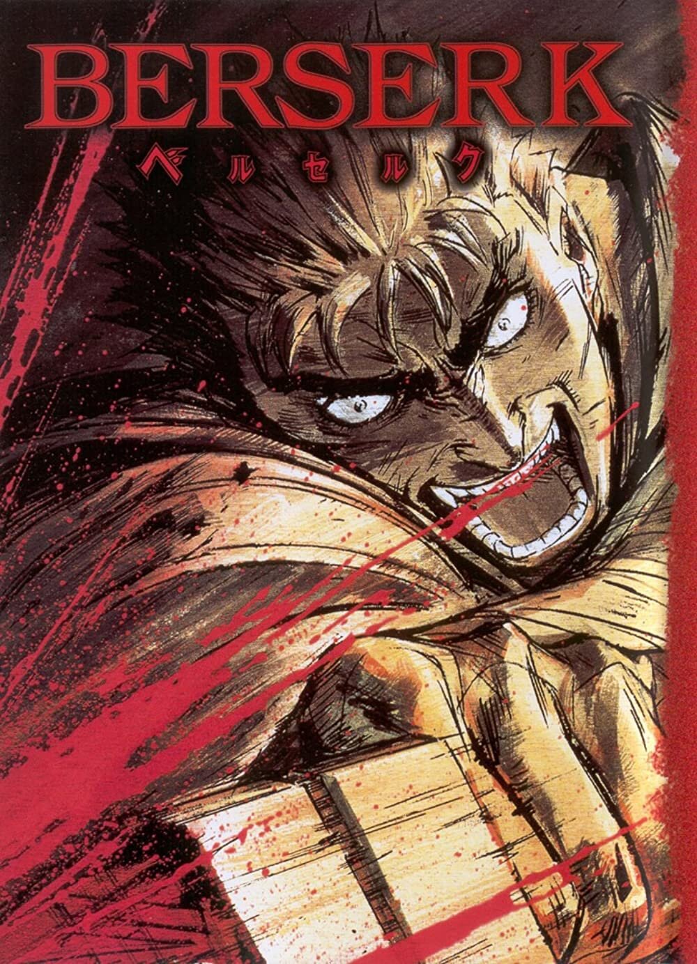 Berserk Dizi afişi