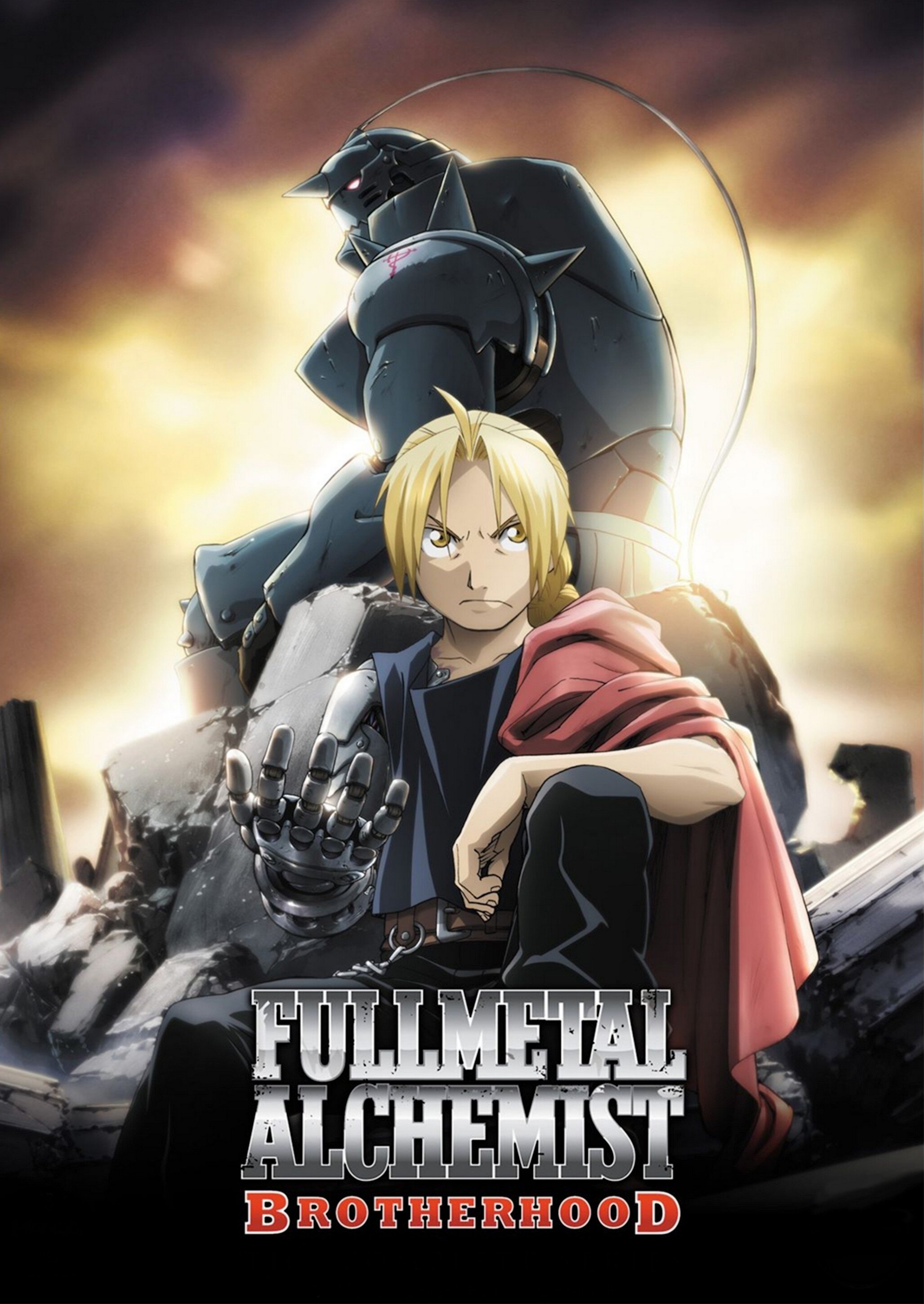 Fullmetal Alchemist: Brotherhood Dizi afişi