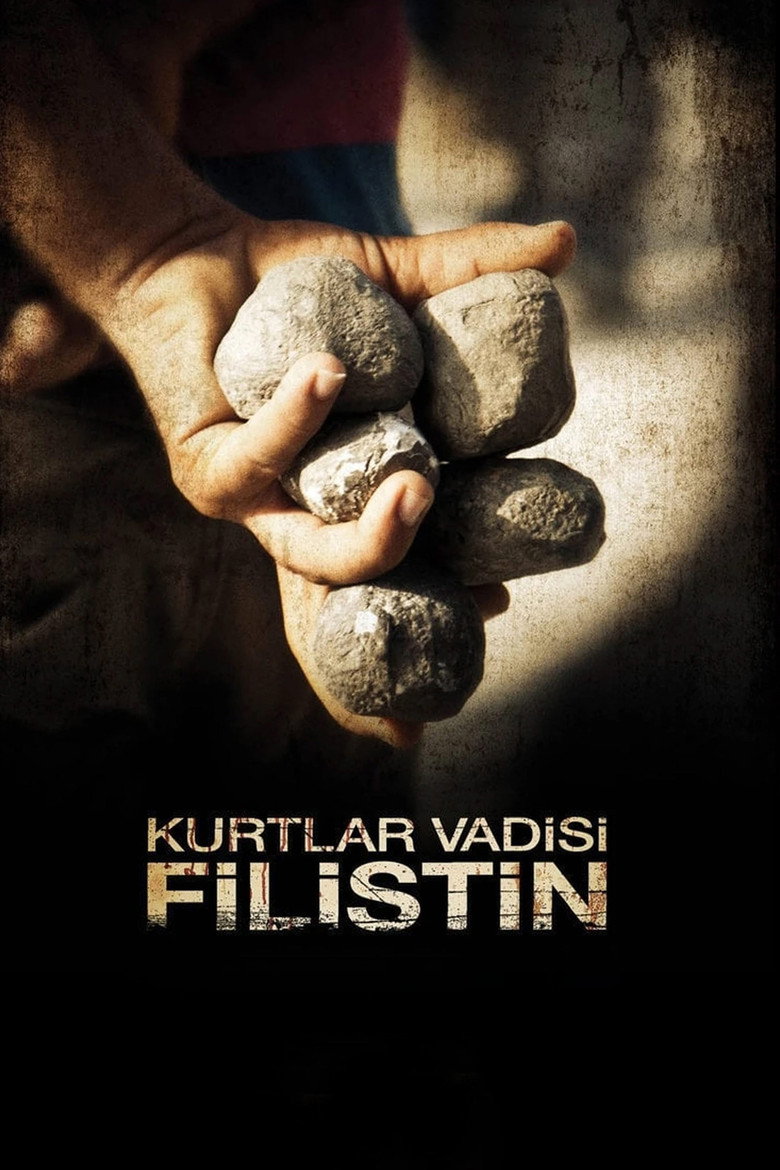 Kurtlar Vadisi: Filistin Film afişi