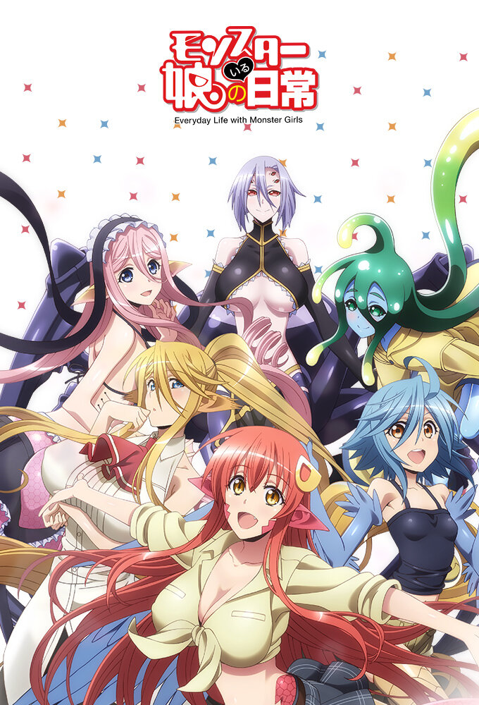 Monster Musume no Iru Nichijou Dizi afişi
