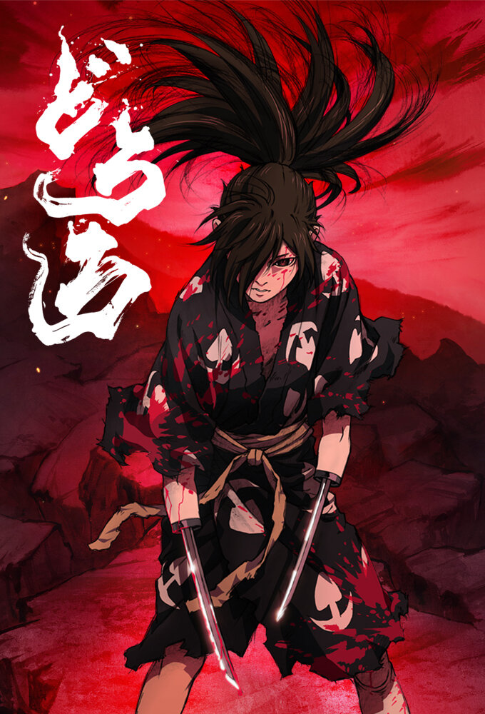 Dororo Dizi afişi