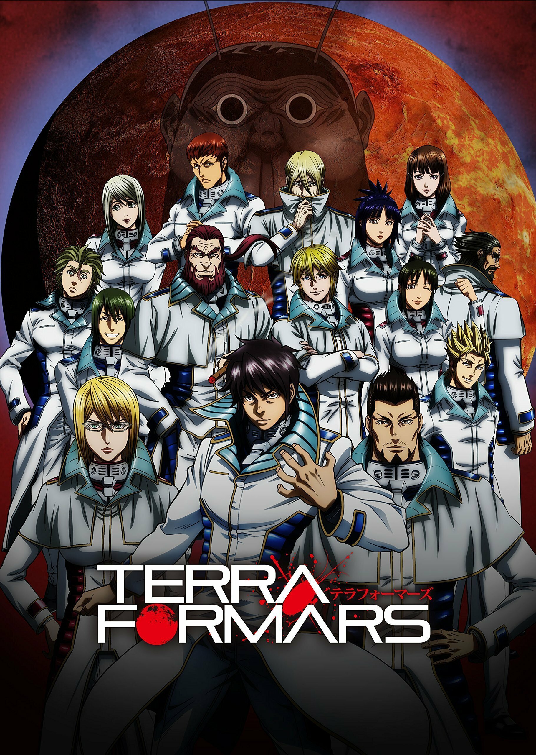 Terra Formars Dizi afişi