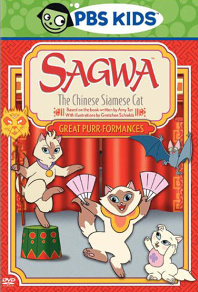 Sagwa, the Chinese Siamese Cat Dizi afişi