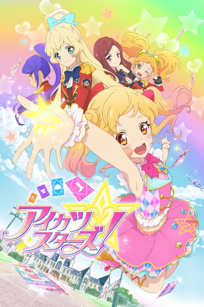 Aikatsu Yıldızları!  /  Aikatsu Stars! Dizi afişi