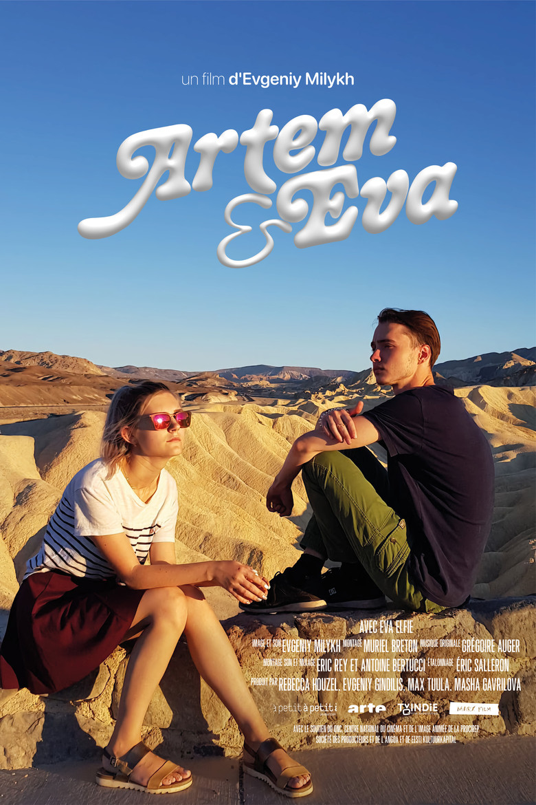 Артем и Ева Film afişi