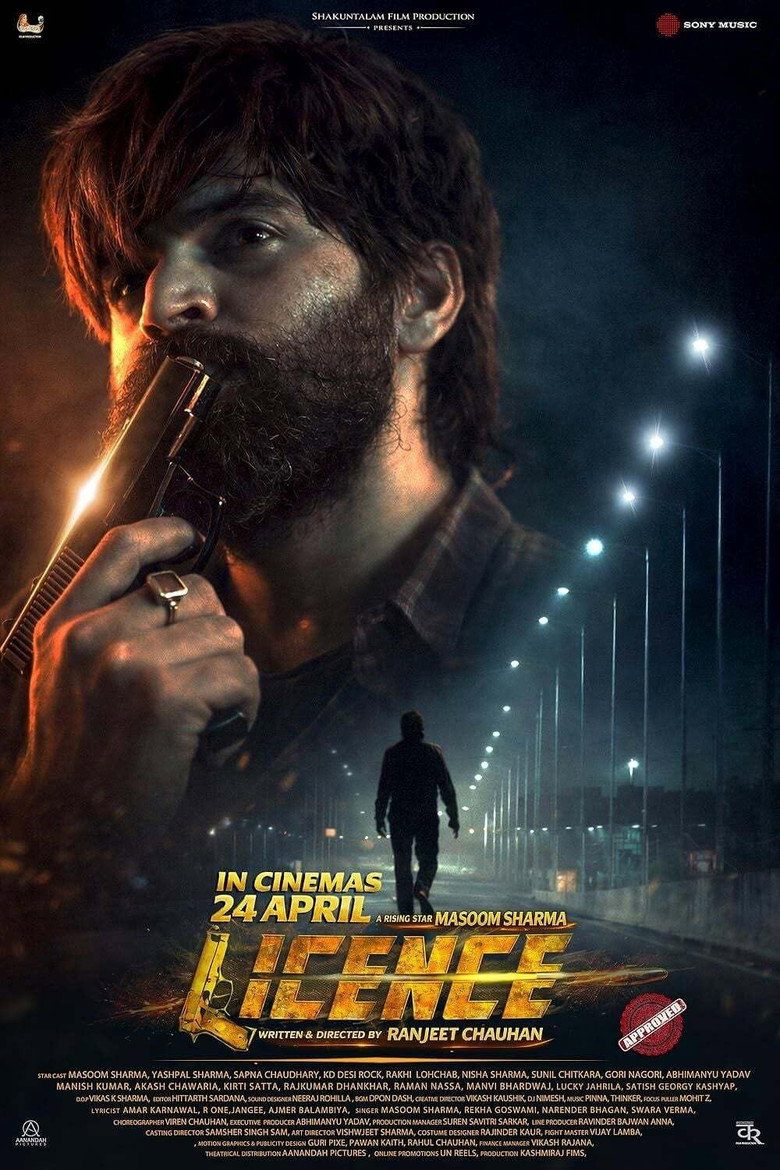 Öldürme Yetkisi Film afişi