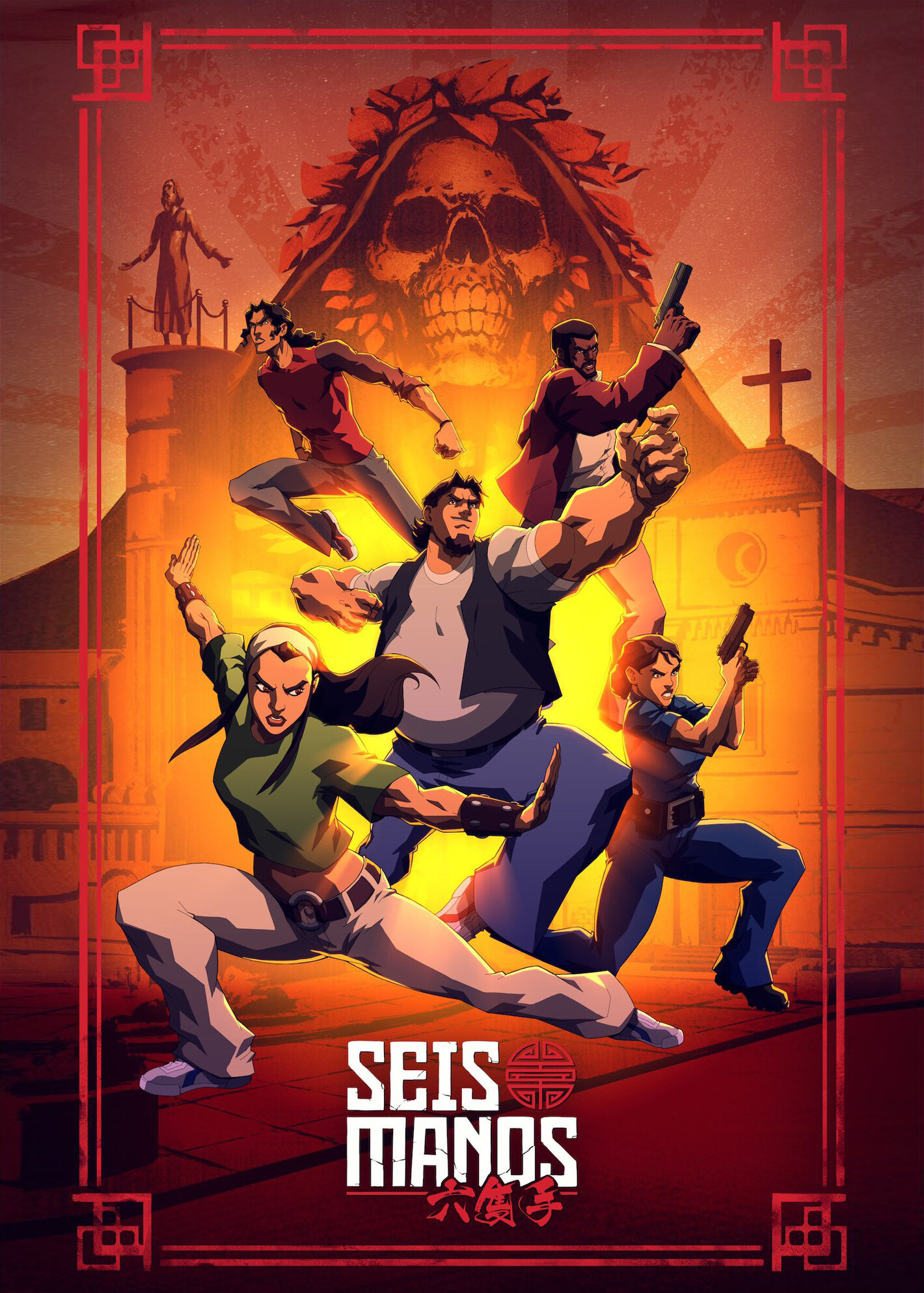 Seis Manos Dizi afişi