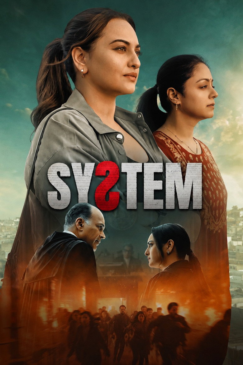 Sistem Film afişi