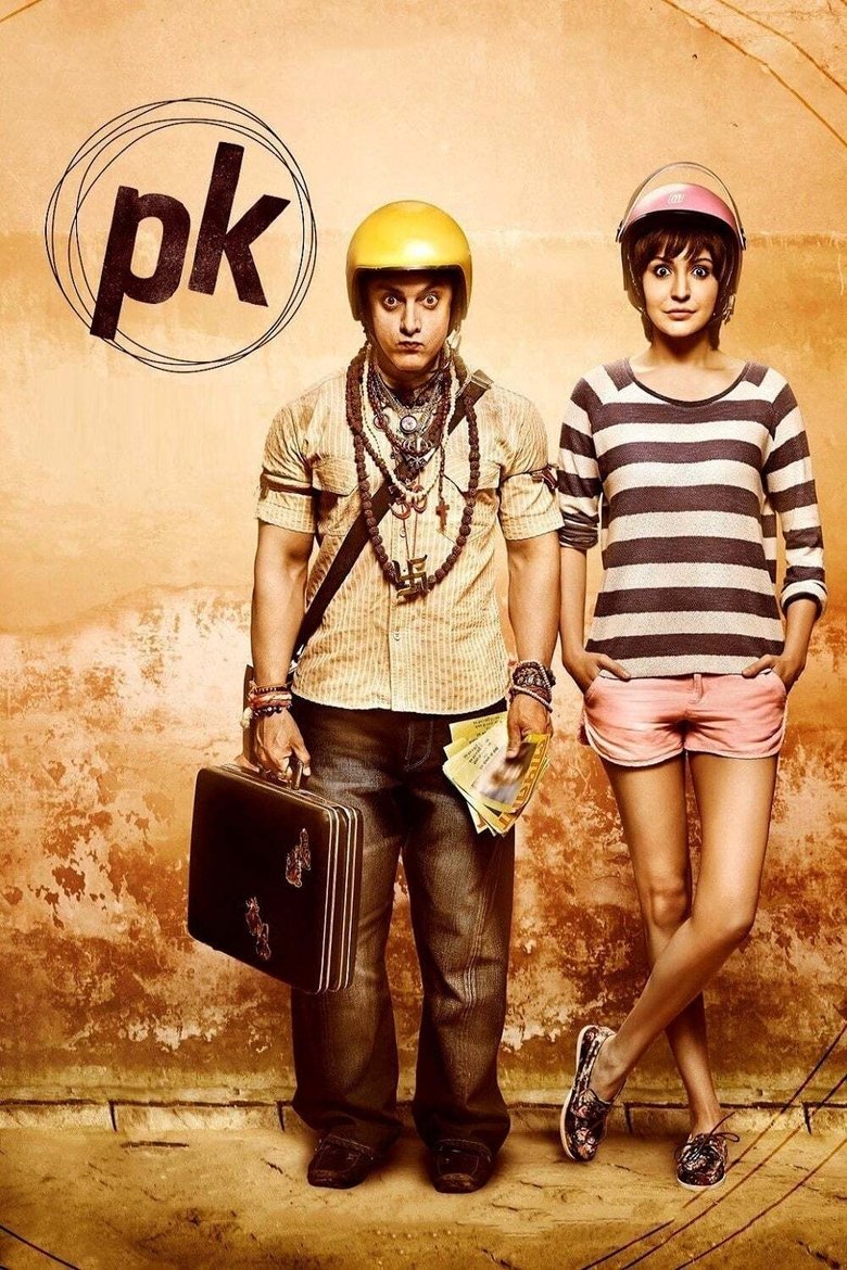 PK Film afişi