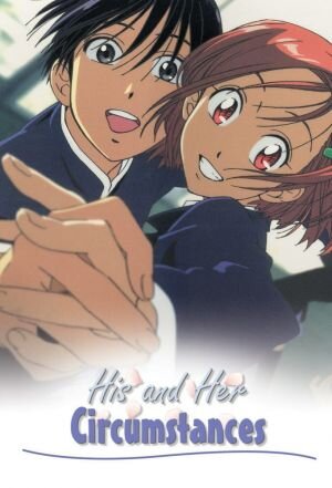 Kareshi Kanojo no Jijou Dizi afişi