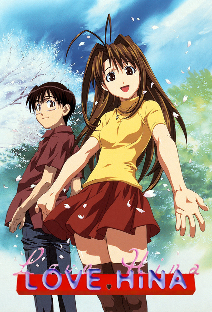 Love Hina Dizi afişi