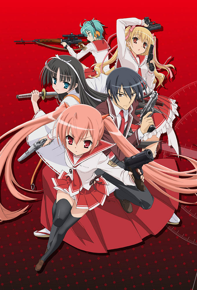 Hidan no Aria Dizi afişi