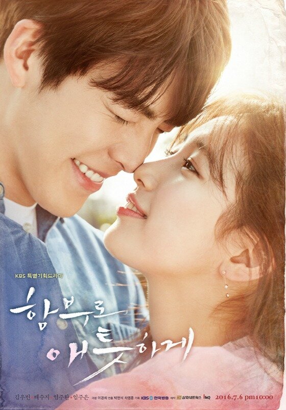 Uncontrollably Fond Dizi afişi