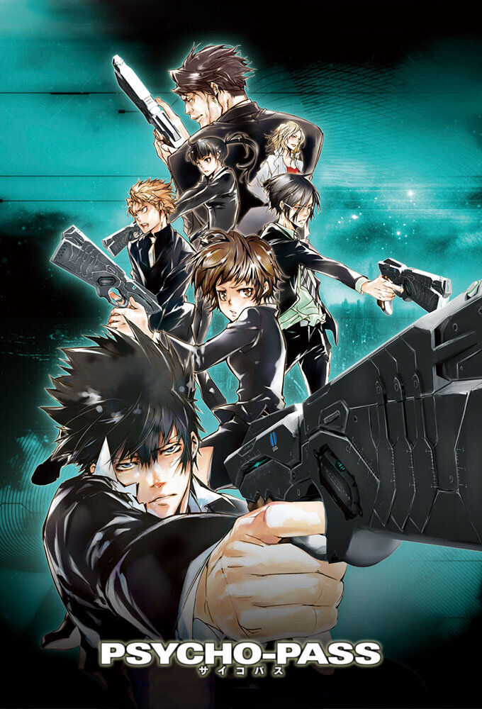 Psycho-Pass Dizi afişi