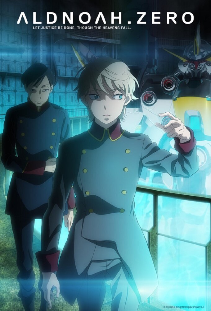 Aldnoah Zero Dizi afişi