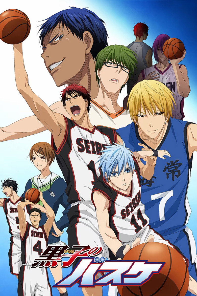 Kuroko's Basketball Dizi afişi