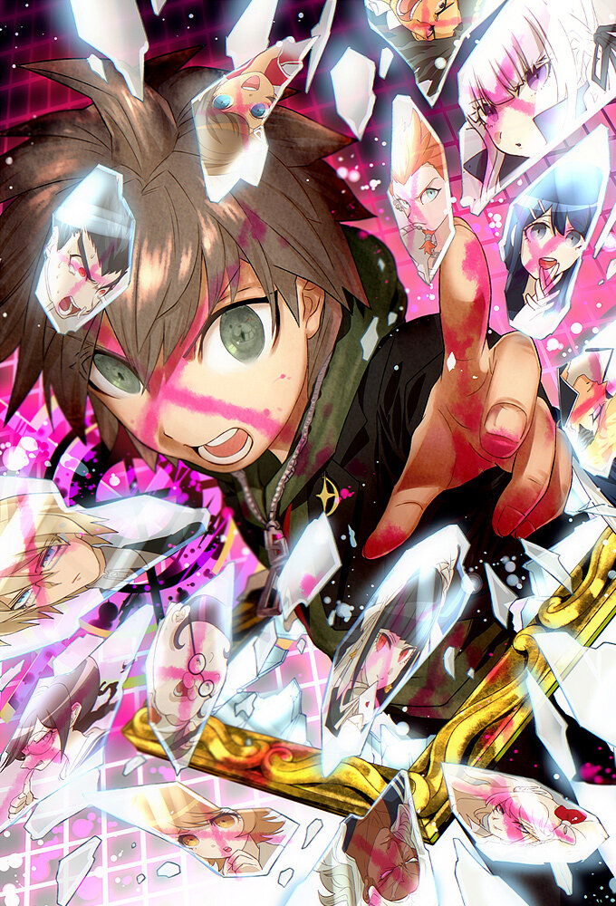 Danganronpa: The Animation Dizi afişi