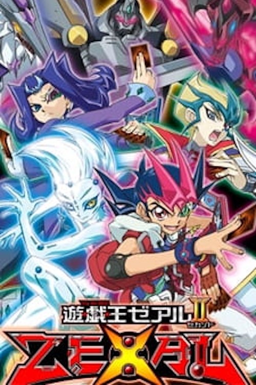 遊☆戯☆王ZEXAL Dizi afişi