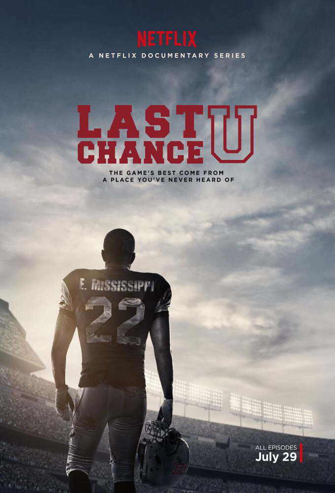 Last Chance U Dizi afişi
