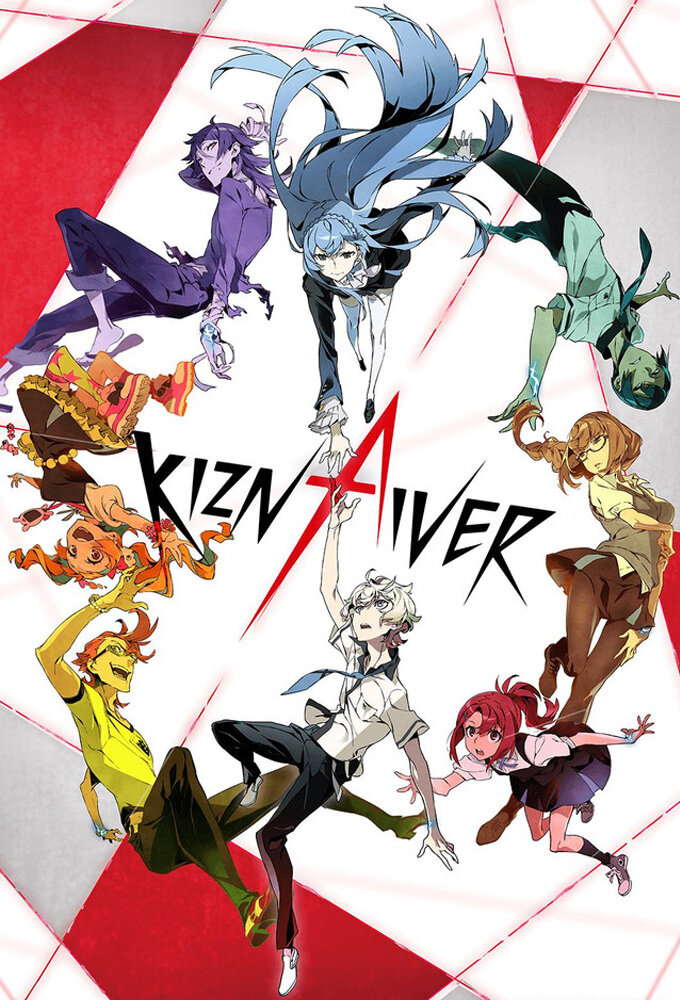 Kiznaiver Dizi afişi