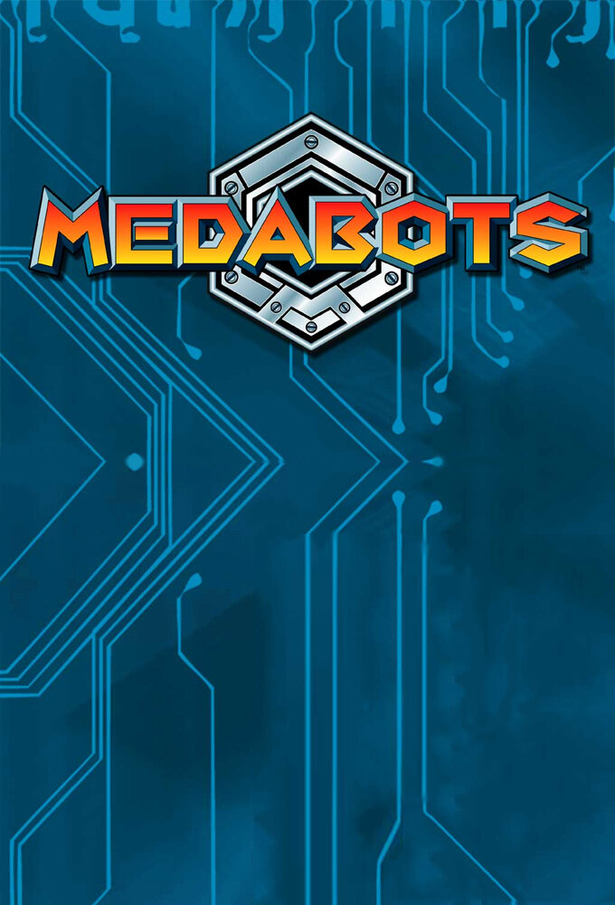 Medabots Dizi afişi