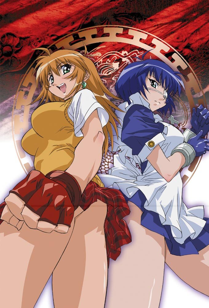 Ikki Tousen Dizi afişi