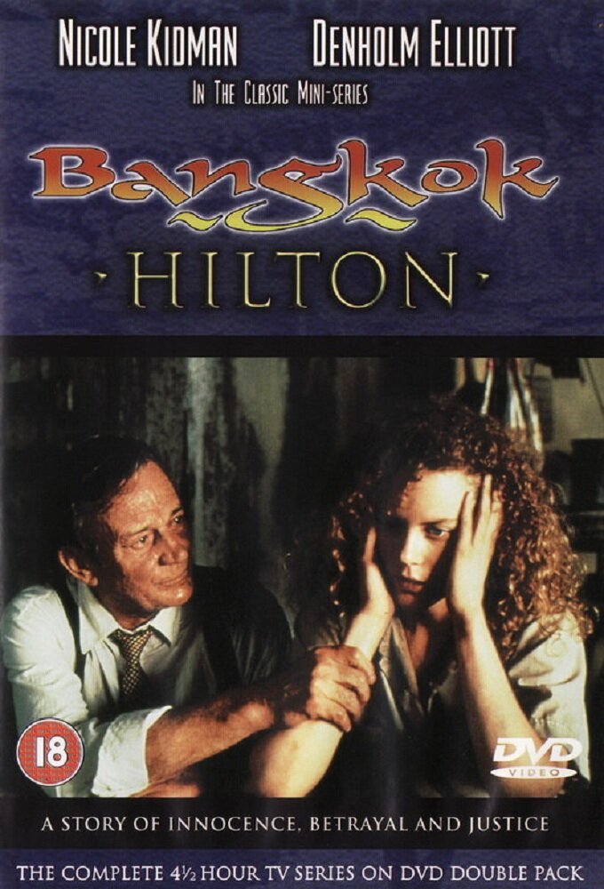 Bangkok Hilton Dizi afişi