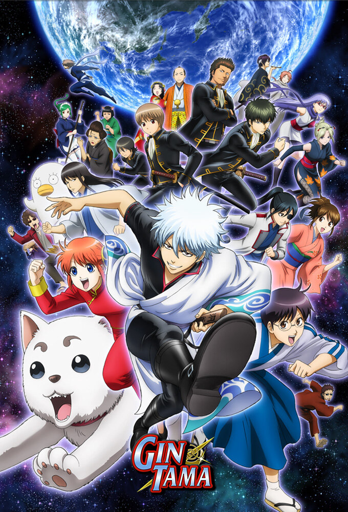 Gintama Dizi afişi
