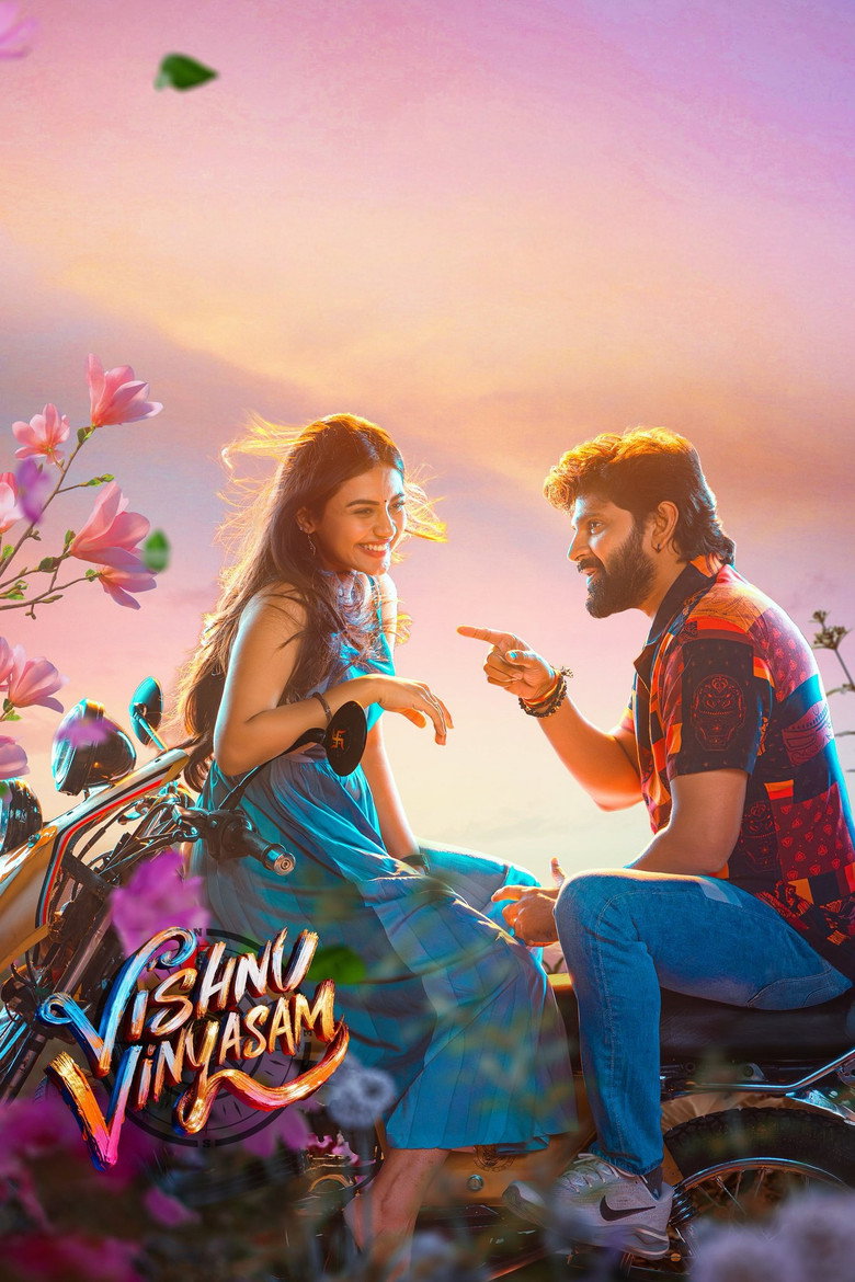 Vishnu Vinyasam Film afişi